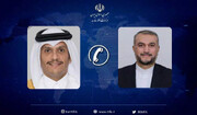 Emir Abdullahiyan ve Katar Dışişleri Bakanı Bölgedeki Son Gelişmeleri Görüştü