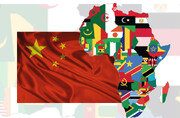 چین بدهی کشورهای آفریقایی را کاهش می دهد