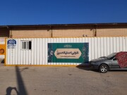 استقرار نانوایی سیار بنیاد احسان در مرز مهران