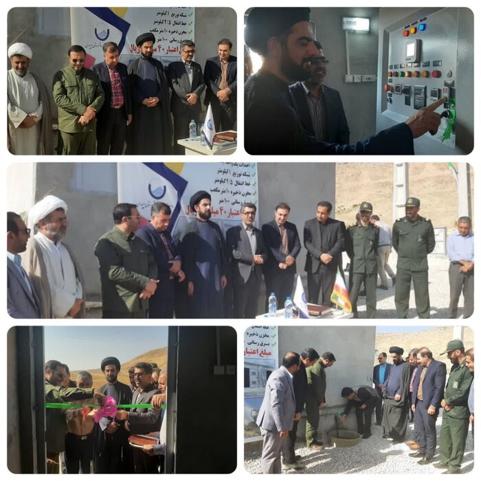 طرح های آبرسانی به شهرها و روستاهای فارس ، نوید عمران و آبادانی