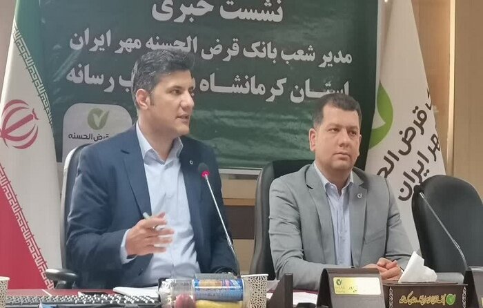 کارت سفر ۱۰۰ میلیون تومانی برای گردشگرانی که کرمانشاه را برای سفر انتخاب میکنند