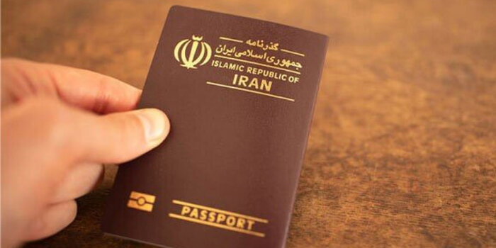 صدوربیش از ۲۱ هزار گذرنامه زیارتی در البرز