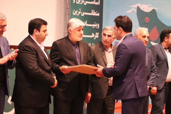 هجدهمین جشنواره تعاونی‌های برتر فارس به پایان رسید