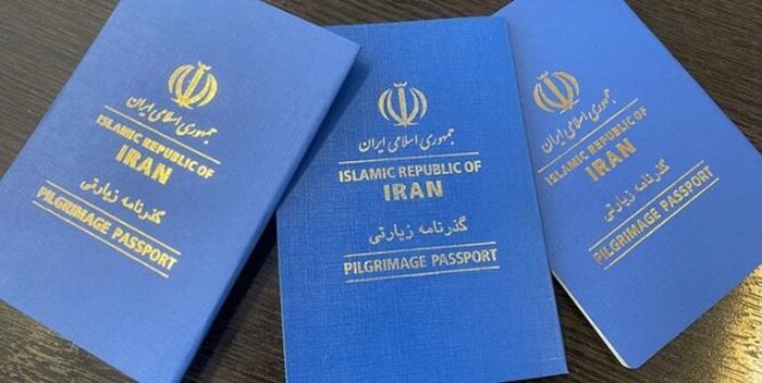خدمات گذرنامه زیارتی در یزد ۶ برابر افزایش یافت