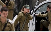 تشدید شکاف‌ عقیدتی در ارتش رژیم اسرائیل/ تبعیض به نفع نظامیان زن ارتدوکس