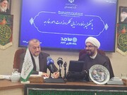 Amir Abdolahian: Irán no tiene activos congelados en ningún país