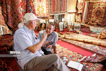 Iran Handmade Carpet Exhibition
