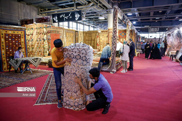 Iran Handmade Carpet Exhibition