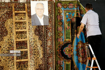 Iran Handmade Carpet Exhibition