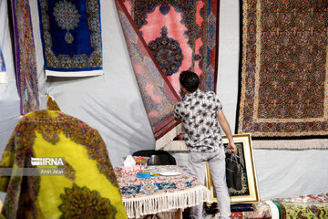 Iran Handmade Carpet Exhibition