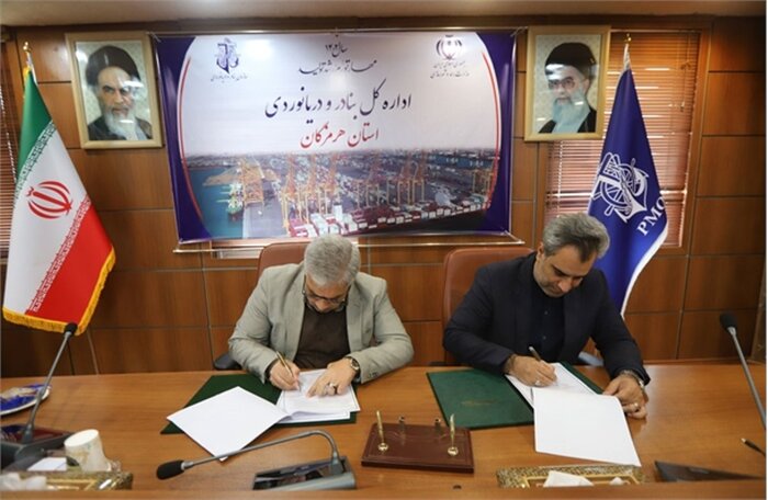 تفاهم‌نامه سرمایه‌گذاری احداث کریدور خطوط لوله نفتی در بندر شهید رجایی امضا شد