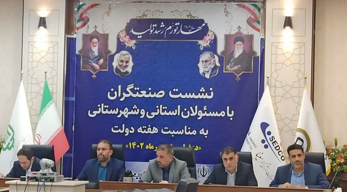رفع مشکلات بیش از ۹۰۰ واحد تولیدی خوزستان در دولت سیزدهم
