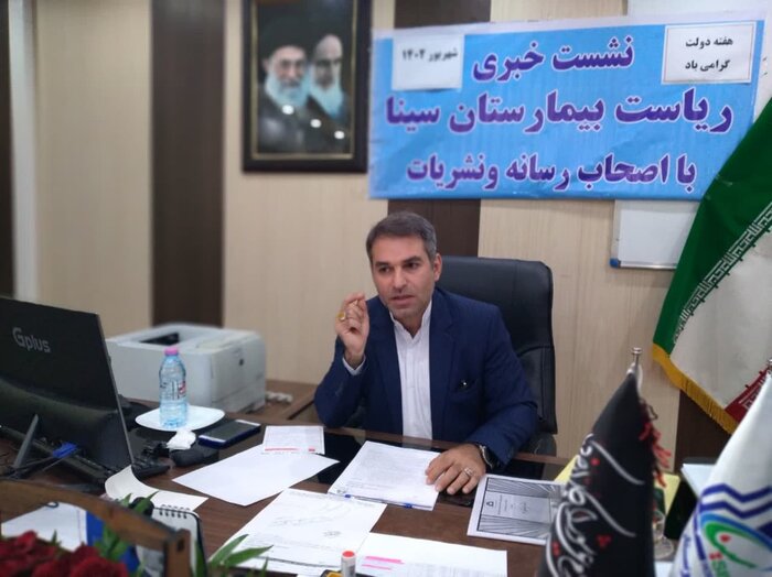 وزارت بهداشت مجوز جایگزینی بیمارستان سینا در شهرستان کارون را صادر کرد