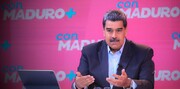 مادورو: «بریکس» نشان‌دهنده نظم نوین جهانی بدون استعمار است