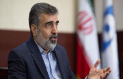 Iran : les cinq réalisations nucléaires seront exposées en Autriche