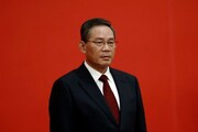 نخست وزیر چین در نشست گروه ۲۰ شرکت می کند