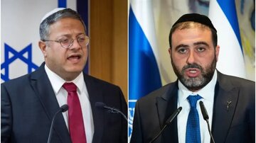 حمله وزیر صهیونیست به بن گویر به خاطر ابراز خوی نژادپرستی رژیم اسرائیل