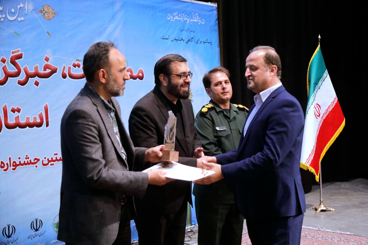 ایرنای کردستان ۹ رتبه برتر جشنواره مطبوعات را از آن خود کرد