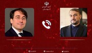 Iran und Spanien fordern engere bilaterale Beziehungen