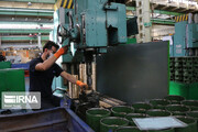 سرپرست سازمان صنایع کوچک: ۴۰۰ واحد تولیدی راکد کشور به چرخه تولید بازگشت