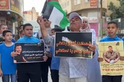 طولكرم: وقفة للمطالبة باسترداد جثامين الشهداء المحتجزة لدى الاحتلال