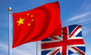ادعای انگلیس درباره حمله سایبری نهادهای وابسته به پکن/تحریم یک نهاد و دو شهروند چینی