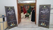 نمایشگاه سرای محتشم در حرم حضرت عبدالعظیم (ع) گشایش یافت+ فیلم