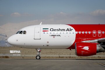 نقص فنی هواپیمای «قشم اِیر»، پرواز اصفهان به تهران را لغو کرد