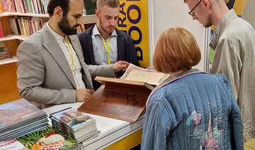 آشنایی با قرآن، برنامه محوری غرفه ایران در نمایشگاه بین‌المللی کتاب مسکو