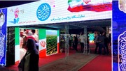 فیلم| نمایشگاه روایت پیشرفت کرمان، مجالی برای بیان دستاوردهای دولت مردمی