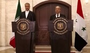 Irán insta a Estados Unidos a retirarse de la región y regresar a casa