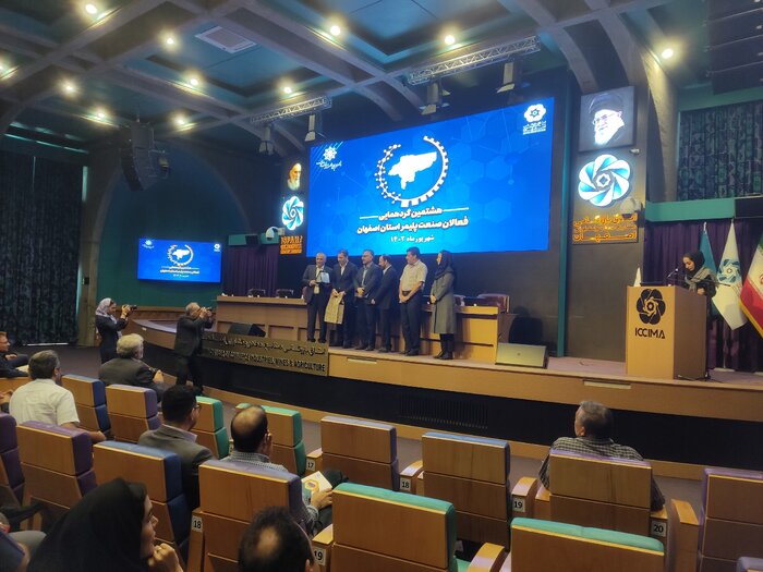 سعید لیلاز: اقتصاد ایران روند رو به رشد دارد/ نرخ تورم کاهشی است