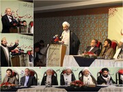 همایش باشکوه تکریم قرآن با حضور نماینده مجلس خبرگان در پاکستان برگزار شد