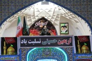 انقلاب اسلامی حق انتخاب افراد کارآمد را به مردم داد