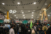 Arbaeen pilgrims in Iran southwest border