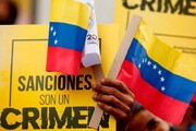 فشار تحریمی غرب علیه ونزوئلا/مسدودی دهها حساب بانکی