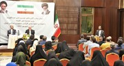 FM Amirabdollahian meets Iranian expats in Beirut