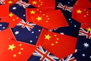 استرالیا برای بهبود روابط با چین تلاش می کند