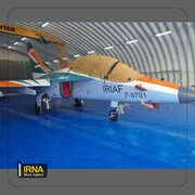 یاک تربیتی لڑاکا طیاروں کی ایرانی فضائيہ میں شمولیت