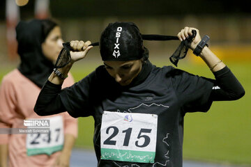 Iran women’s track and field competitions