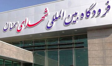 تکمیل جایگاه سوخت فرودگاه سمنان نیازمند همراهی شرکت نفت است