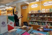 نمایشگاه بین‌المللی مسکو؛ کتاب ایرانی پر پرواز می‌خواهد به سراسر گیتی