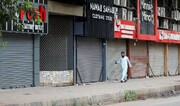 اعتصاب کسبه‌های پاکستان در اعتراض به بهای برق