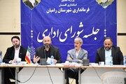تصویب ۱۱۸ مصوبه برای حل مشکلات زیرساختی رامیان استان گلستان