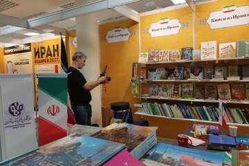 نمایشگاه بین‌المللی مسکو؛ کتاب ایرانی پر پرواز می‌خواهد به سراسر گیتی
