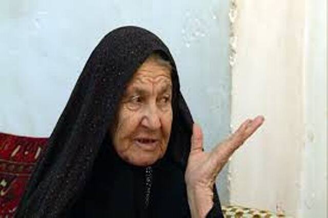 قربانی نفوذ