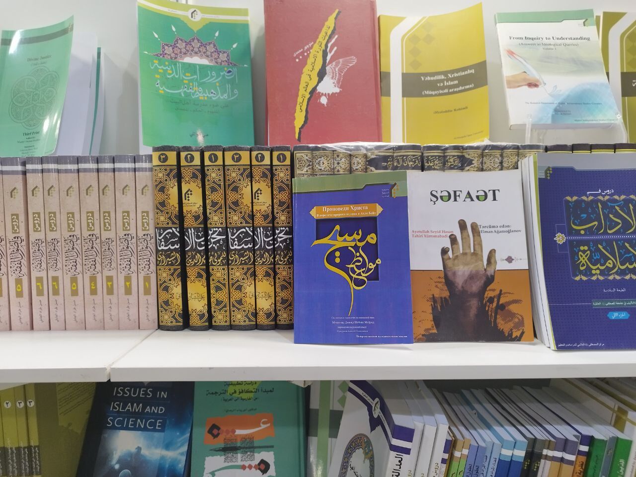 ۲۵ غرفه کتاب در بوشهر جانمایی شد