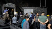مصرع 6 عمال في انفجار منجم للفحم شمال شرق إيران