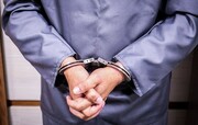 دستگیری یک فرد دوتابعیتی در کرج