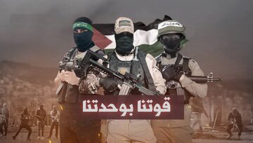 حماس: جنین قلعه مقاومت باقی خواهد ماند